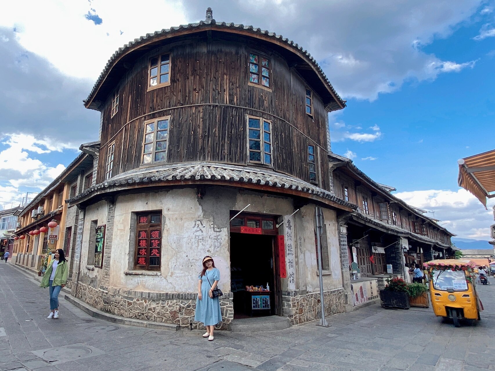 99磻溪村s弯·龙龛码头·喜洲古镇 到大理的第一天行程,回酒店放好