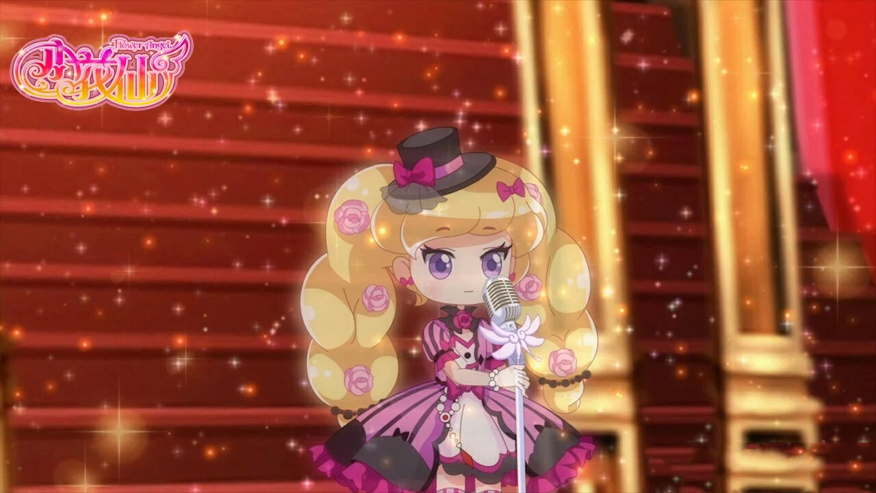 美丽花仙魔法使者伊瞳全部变身咒语