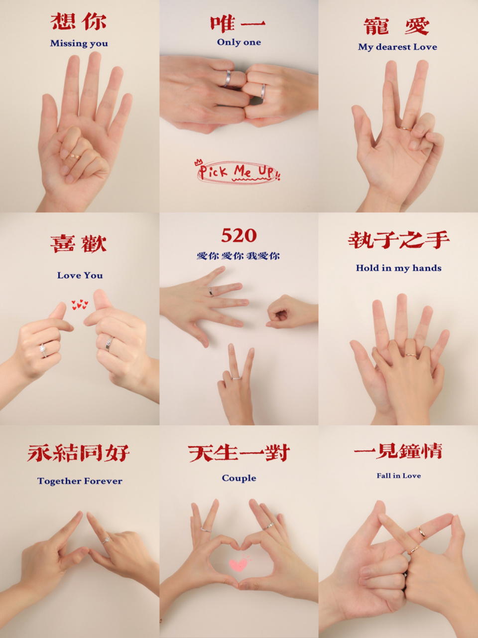 这波不露脸手势图7015也可以赢很大 拯救不会拍照,不爱出镜92