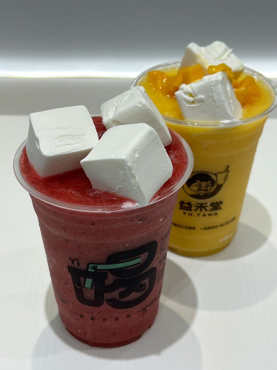 益禾堂新品# #给我一杯奶茶# #一起嚯奶茶# #吃了甜食会开心