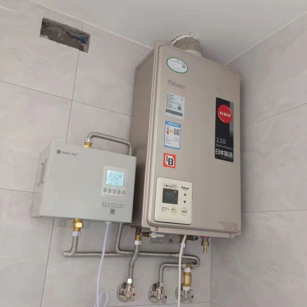 这个回水泵真的很好用 这款主要是操作简单,很多循环泵不好操作,调试