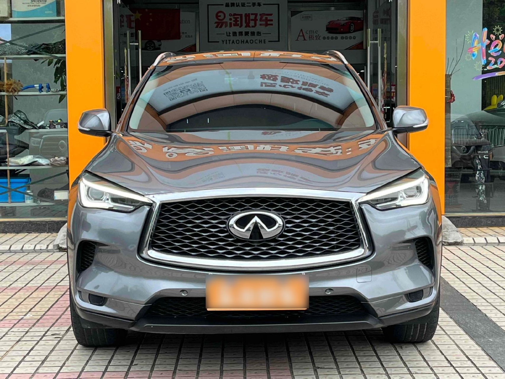 qx50英菲尼迪报价2020图片