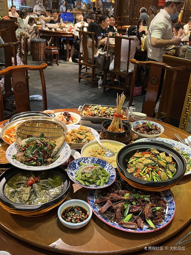 杨记隆府(解放碑总店)