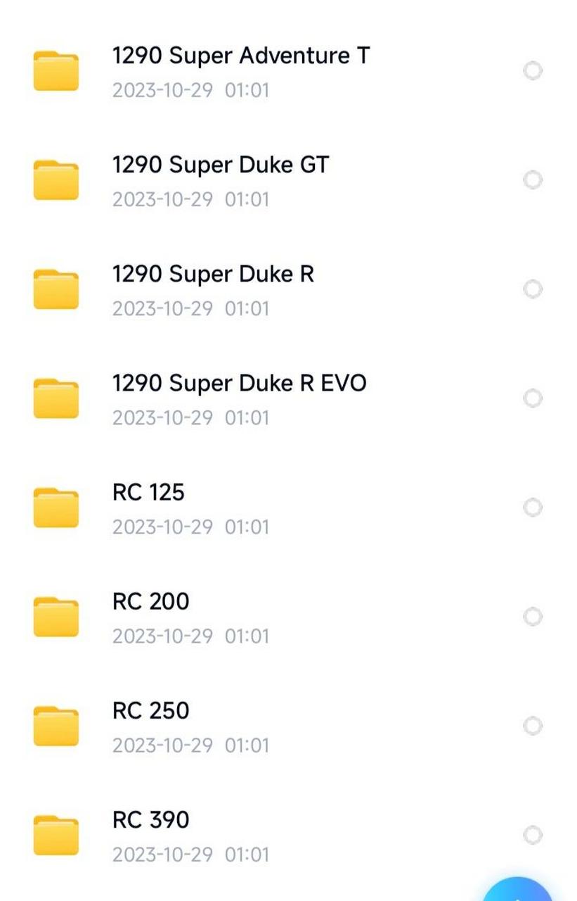 ktm摩托车使用说明车主用户手册维护保养手册