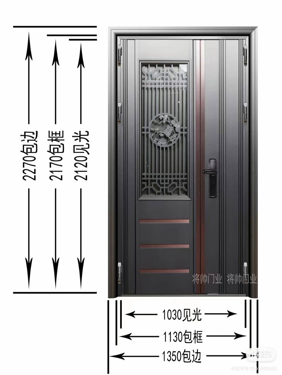子母门尺寸,,,您都选对了吗040404 子母门尺寸,,,您都选对了吗
