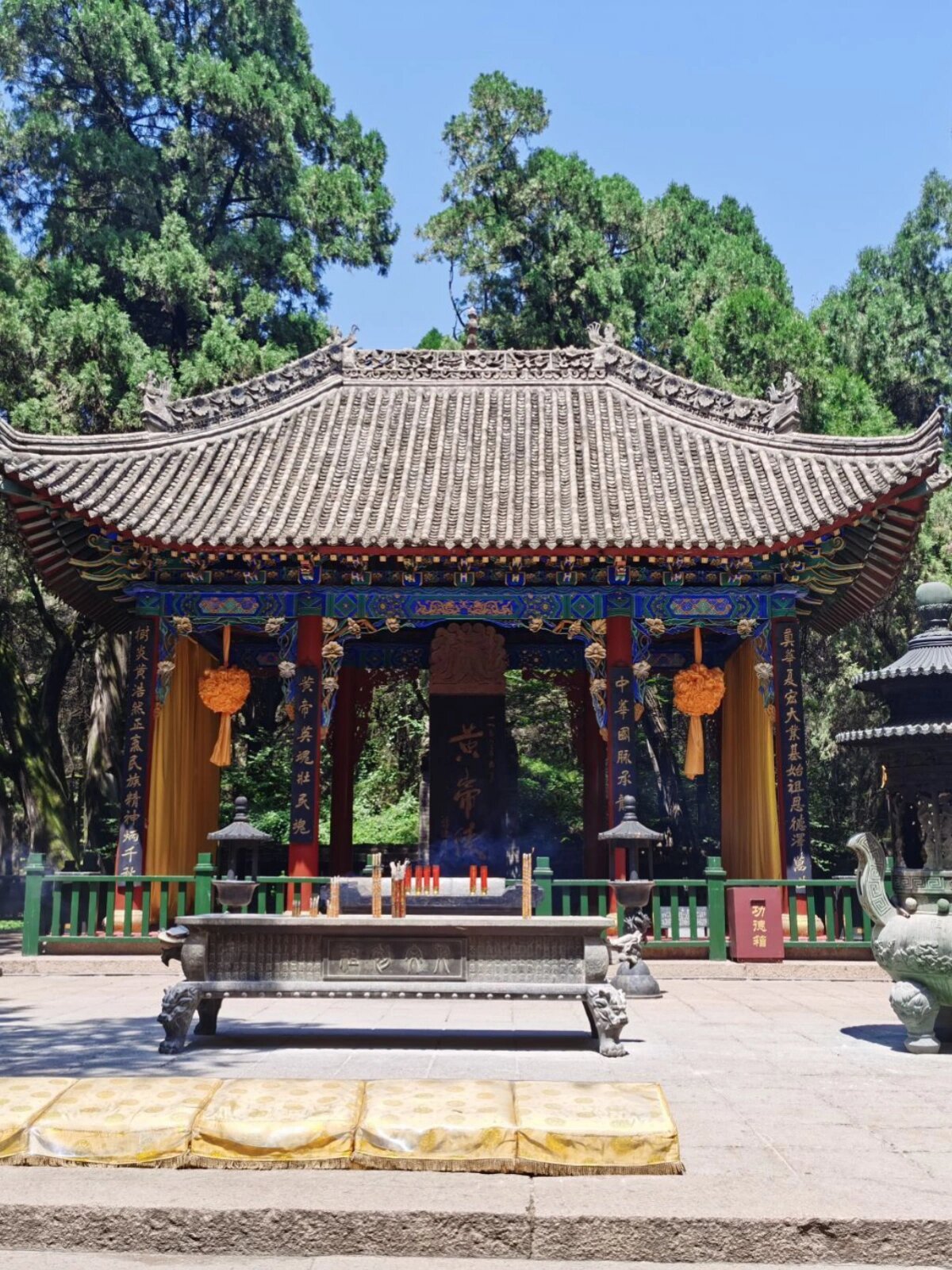 延安黄帝陵,打卡