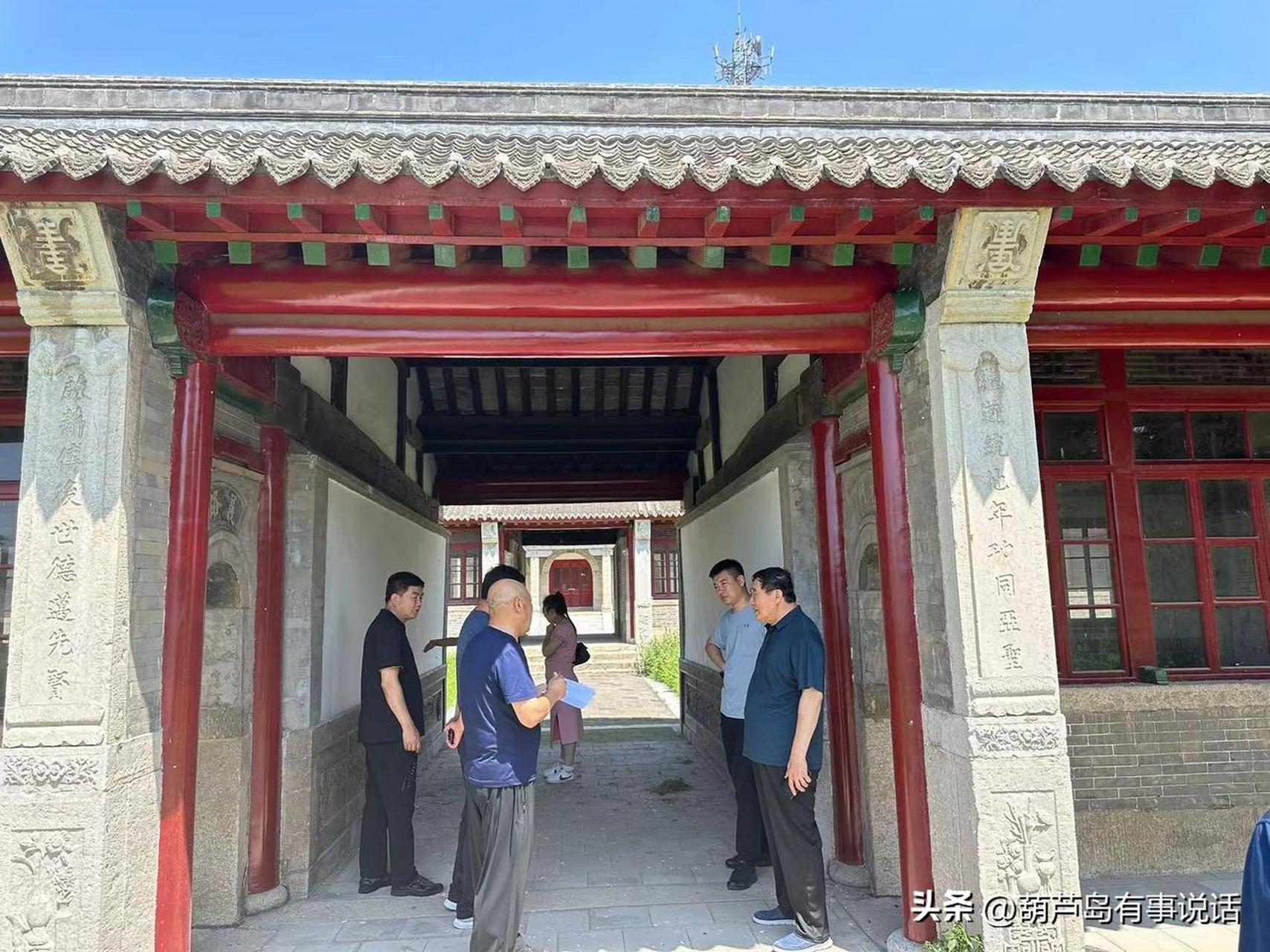 市关工委到大寨乡溯本堂调研 来源:兴城融媒  近日,市关工委领导来到