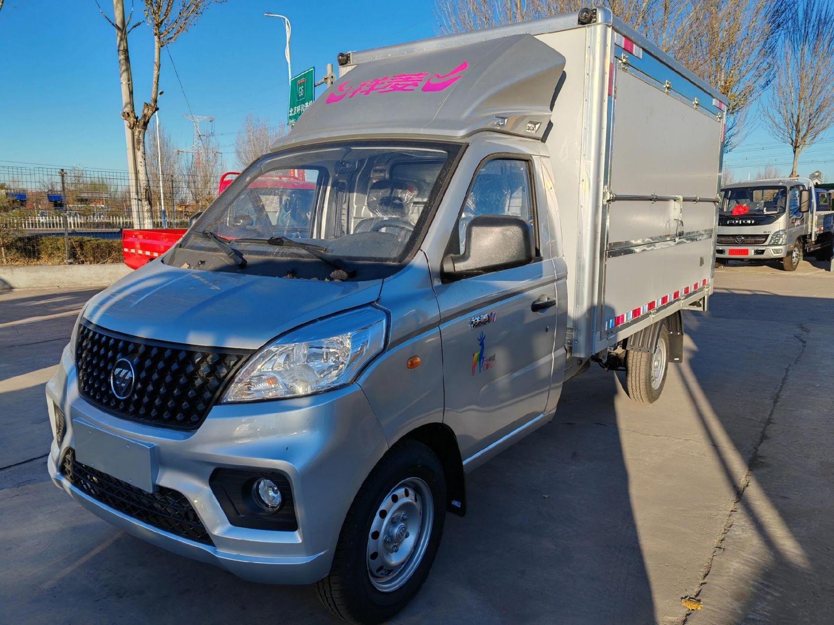 3 米,3.7 米现车多多 售货神器,首选福田祥菱