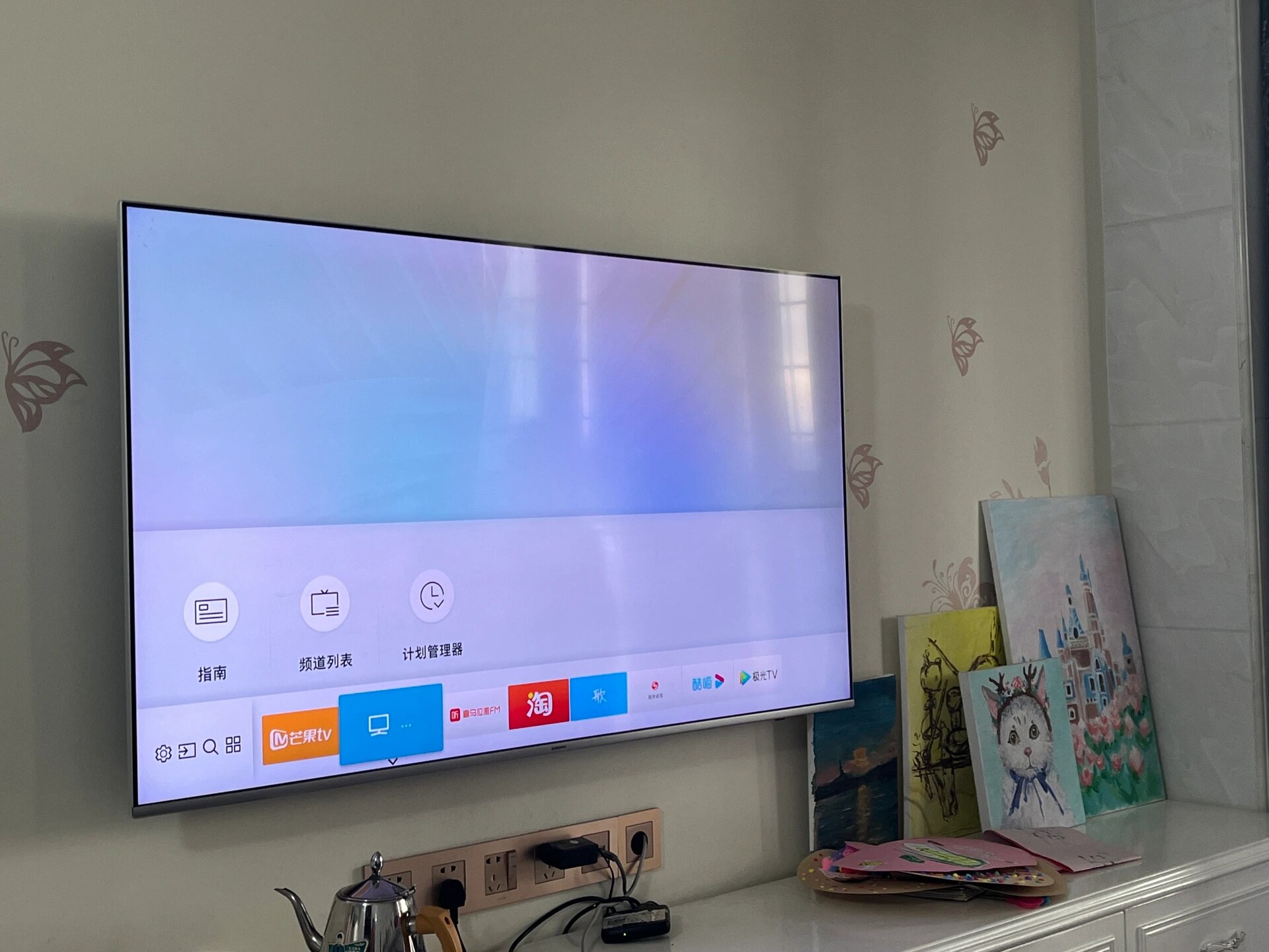 三星电视如何投屏