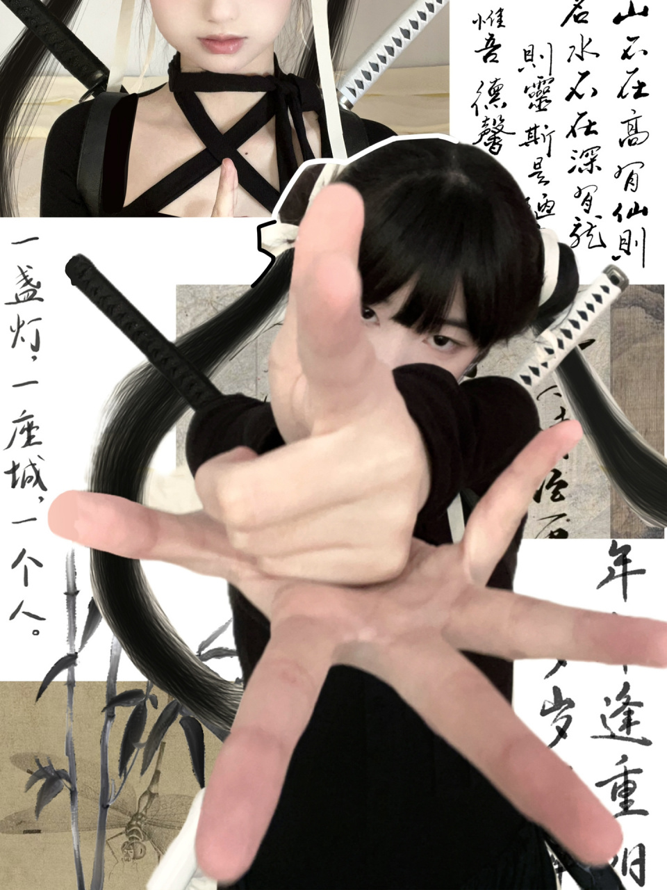快给自己做张裸眼3d壁纸!