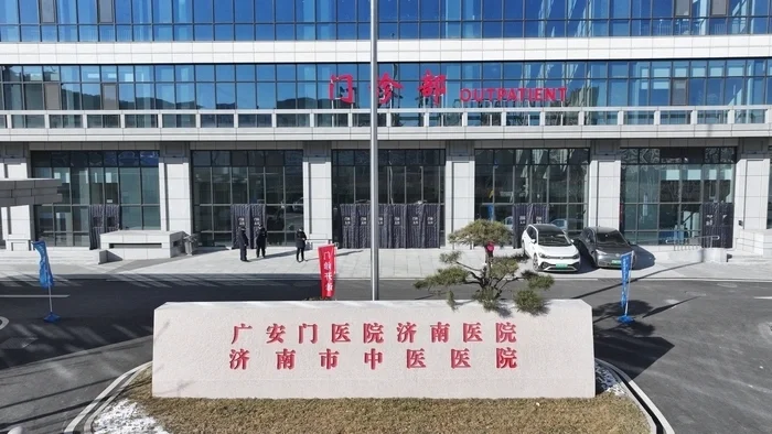 广安门医院黄牛号贩子代挂号说到必须做到的简单介绍