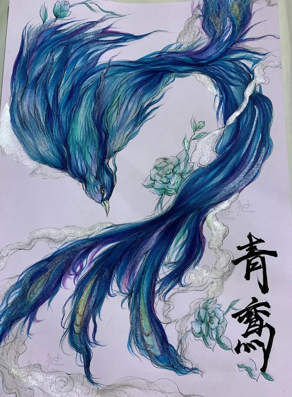 山海经手绘 更两个