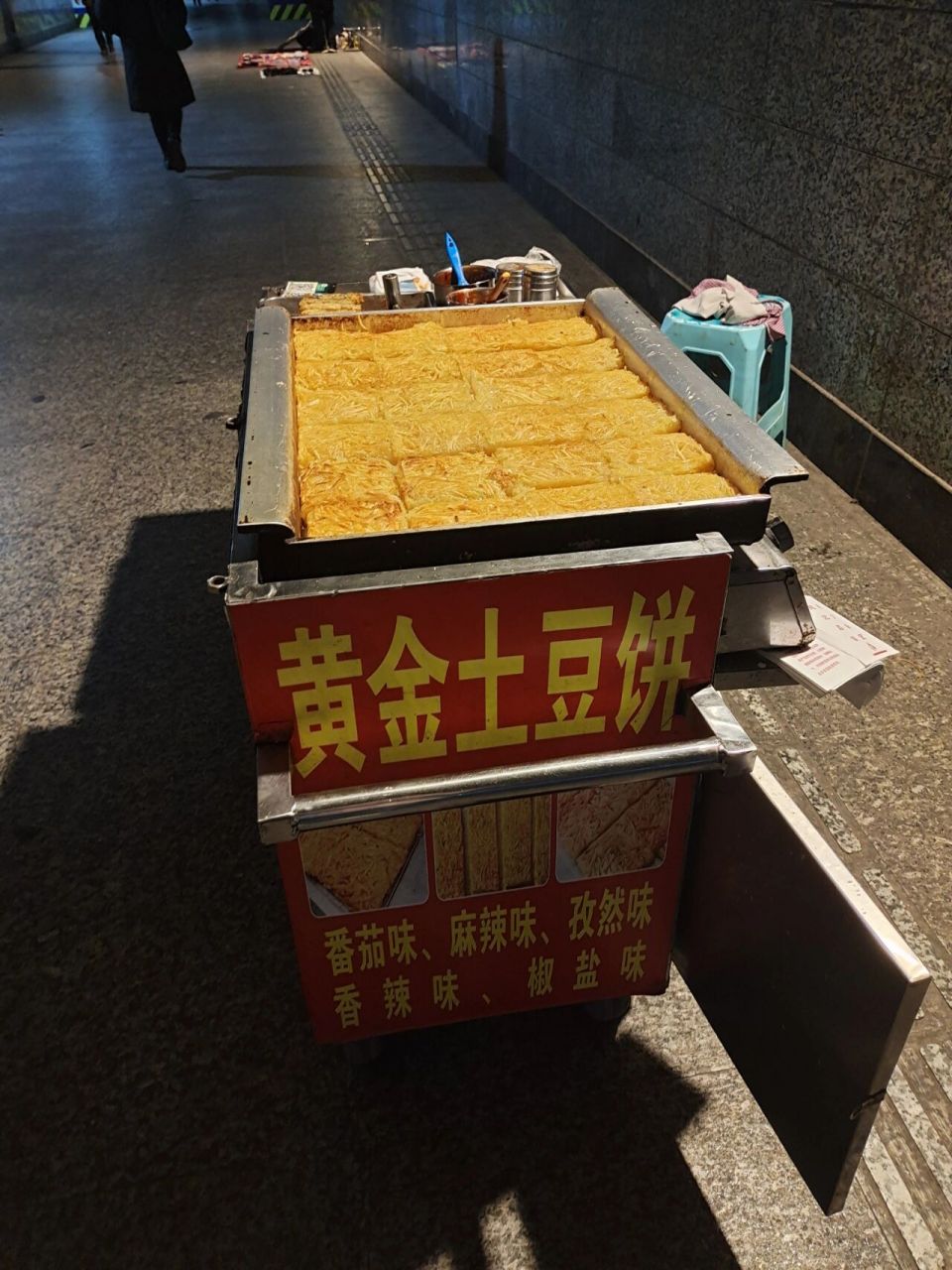 铁板黄金土豆饼机图片