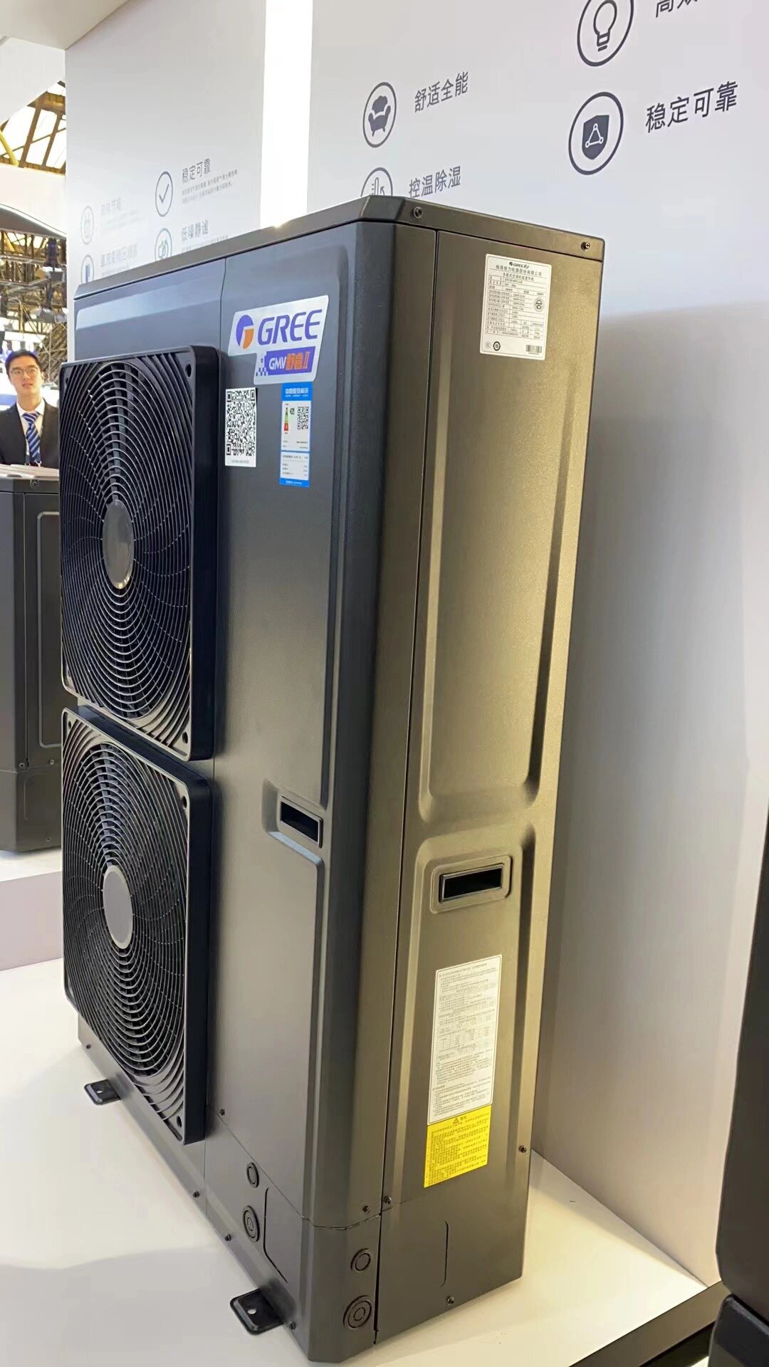 格力舒睿2代家用多效型中央空调