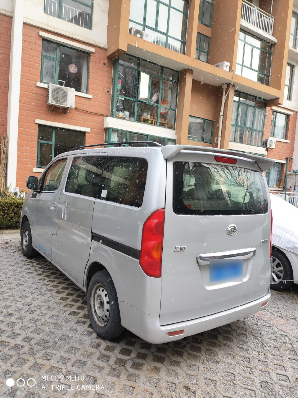 15年广汽吉奥,七座1.5排16ⅴ发动机,abs安全气囊,精品车况