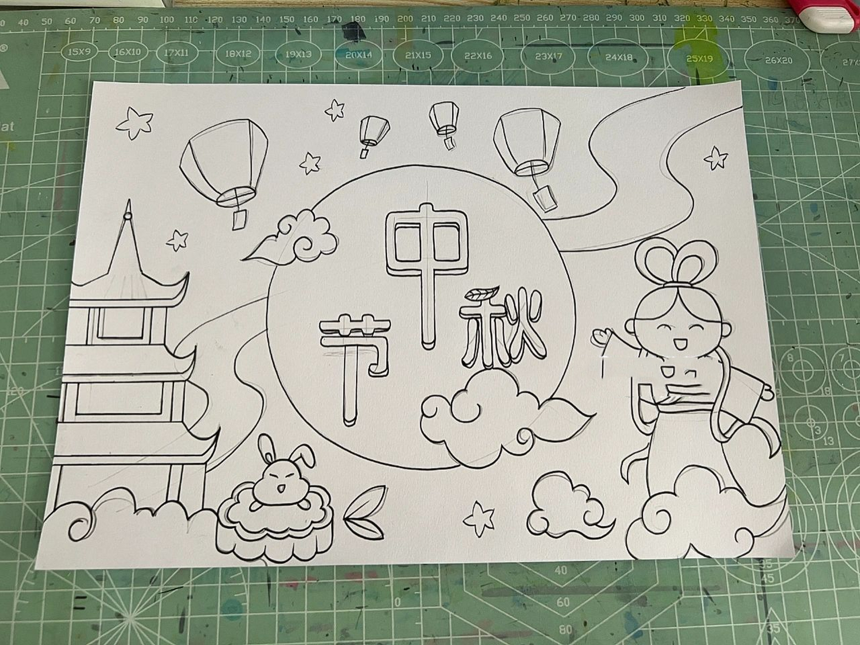 挑战100幅儿童画——第39幅【中秋节】