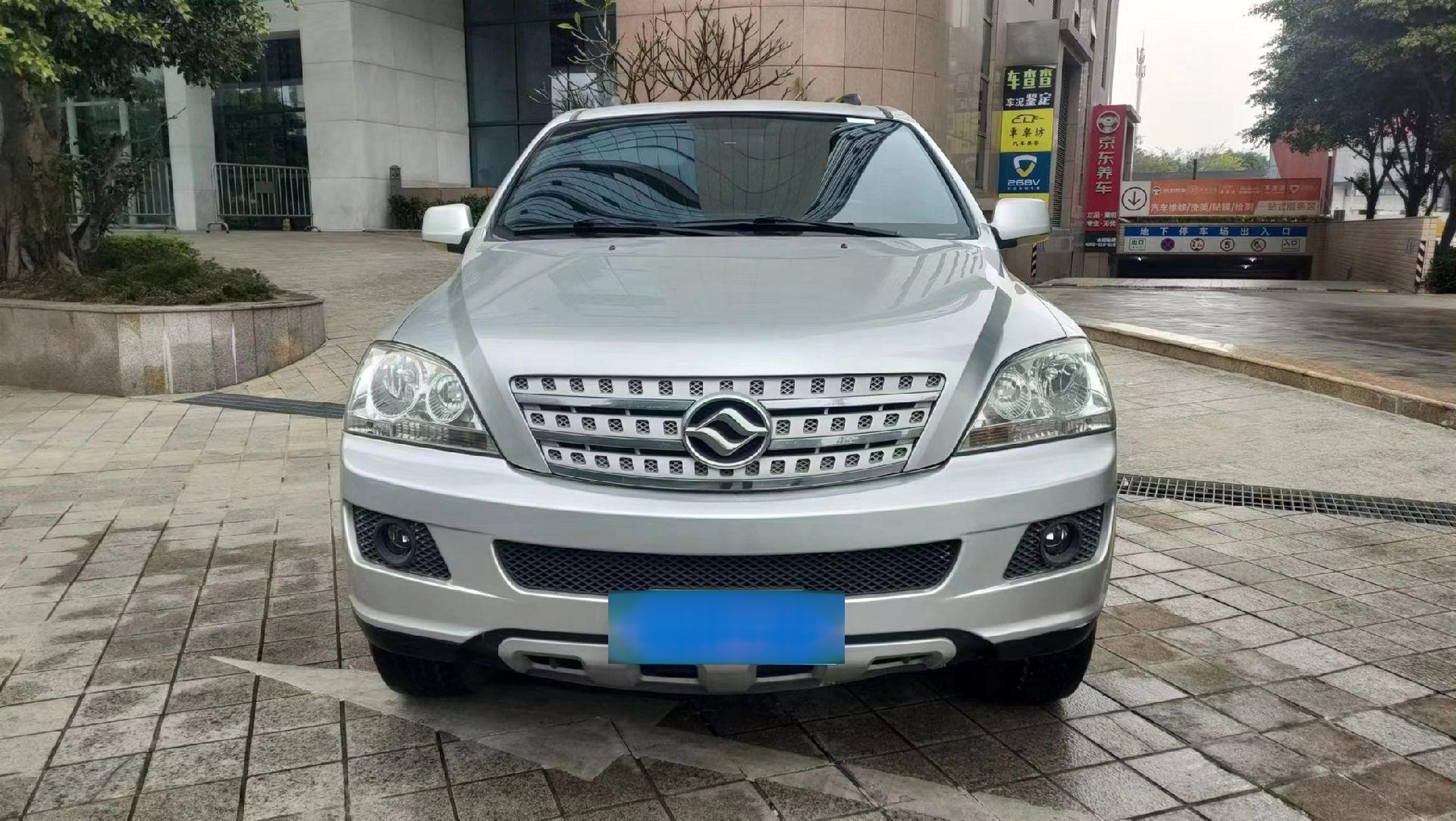 黄海旗胜f1,手动2.0两驱开了3万公里,16年上的牌,车况精品