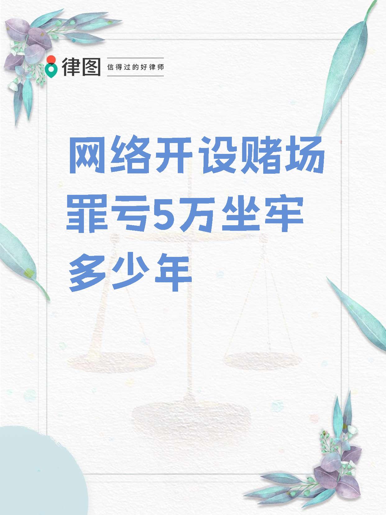 网络推广平台哪家公司最好冤案=哪家网络推广公司比较好?大家帮个忙