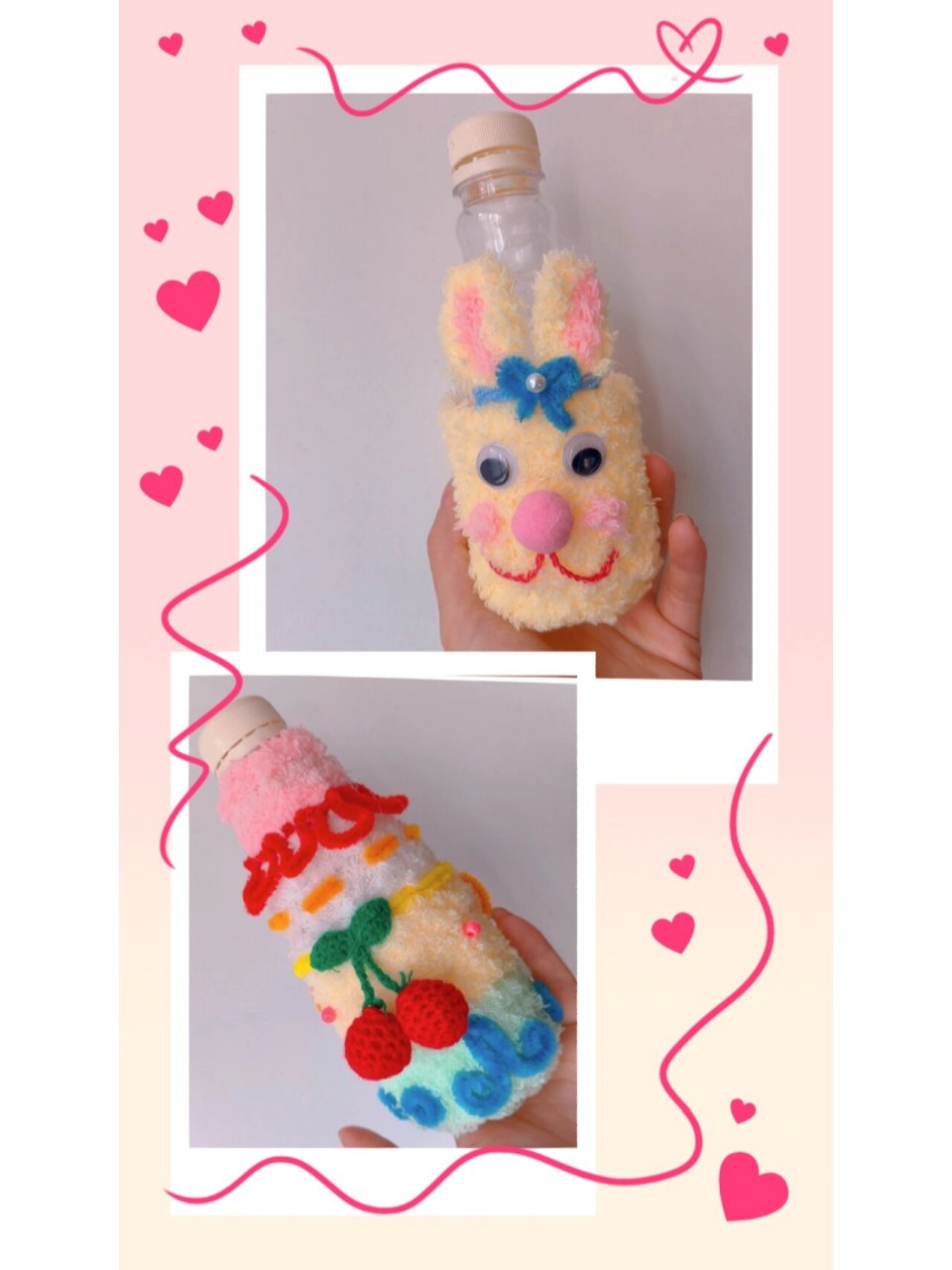 响瓶diy 幼儿作业安排