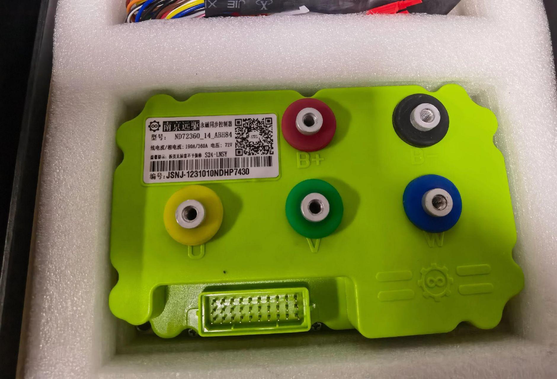 南京远驱控制器全面升级 老款360 530将成为历史