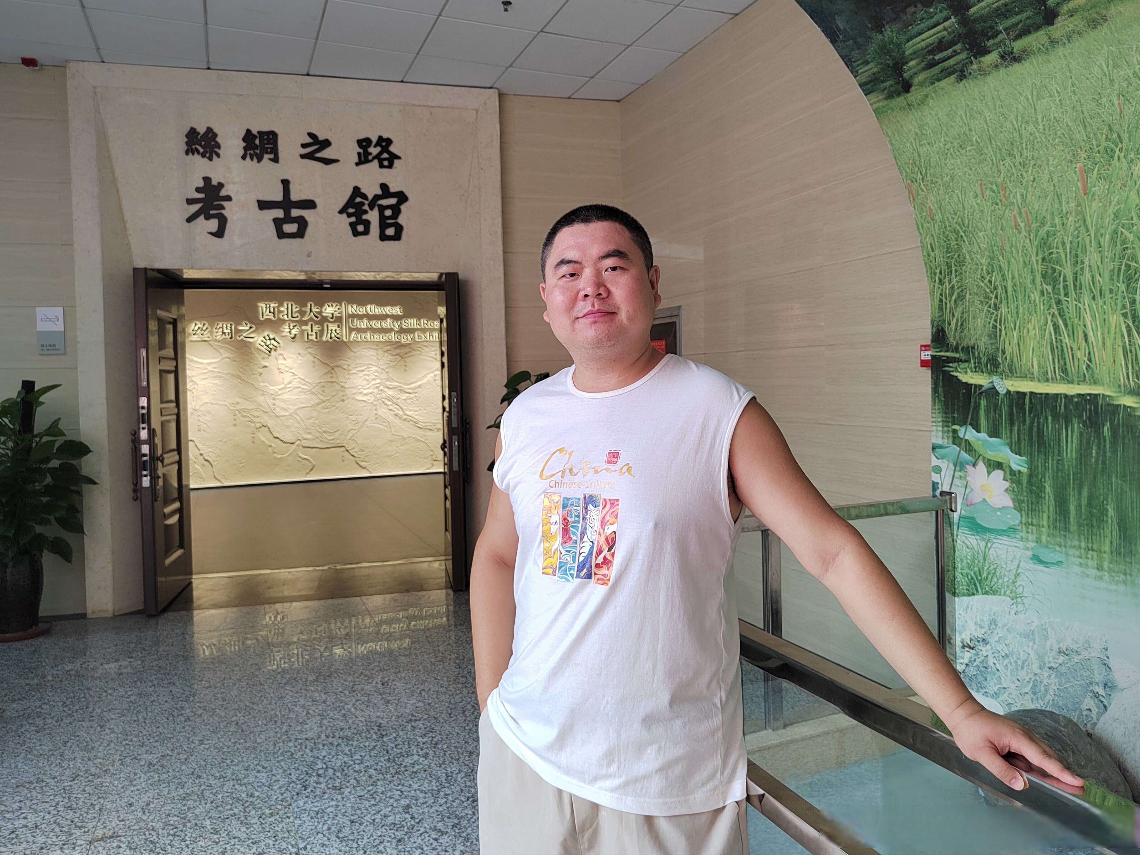 中午,在西北大学博物馆,参观新开放的丝绸之路考古馆.