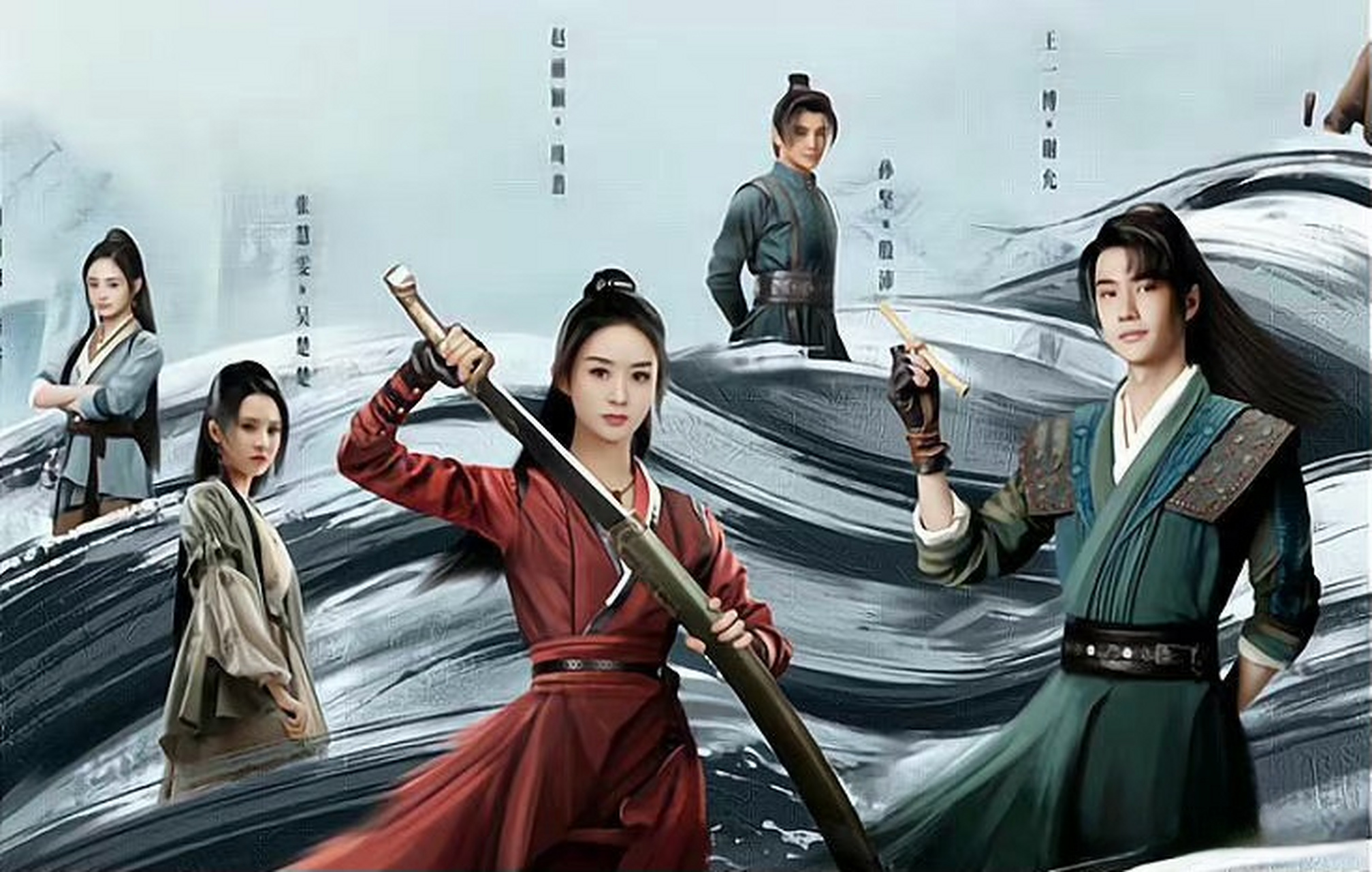 赵丽颖王一博领衔主演的电视剧《周翡》将登陆越南 vtv2 频道播出,并