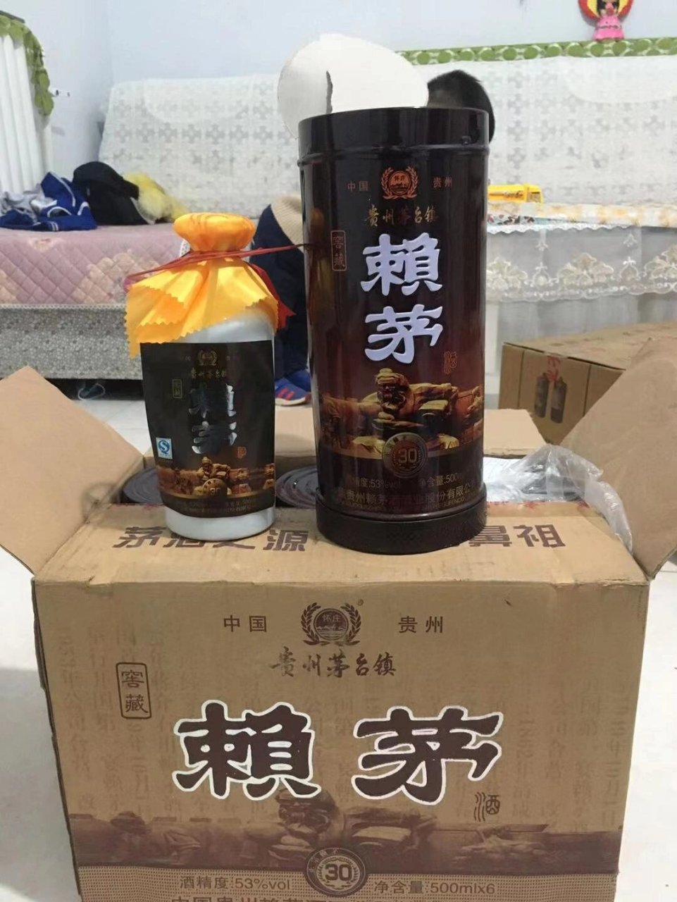 2013年赖茅酒53度酱香图片