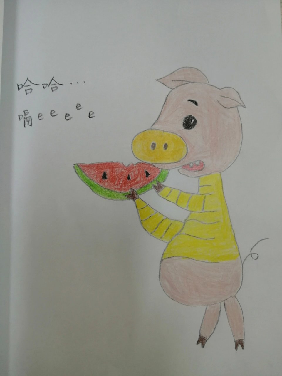 自制绘本《贪吃的小猪》