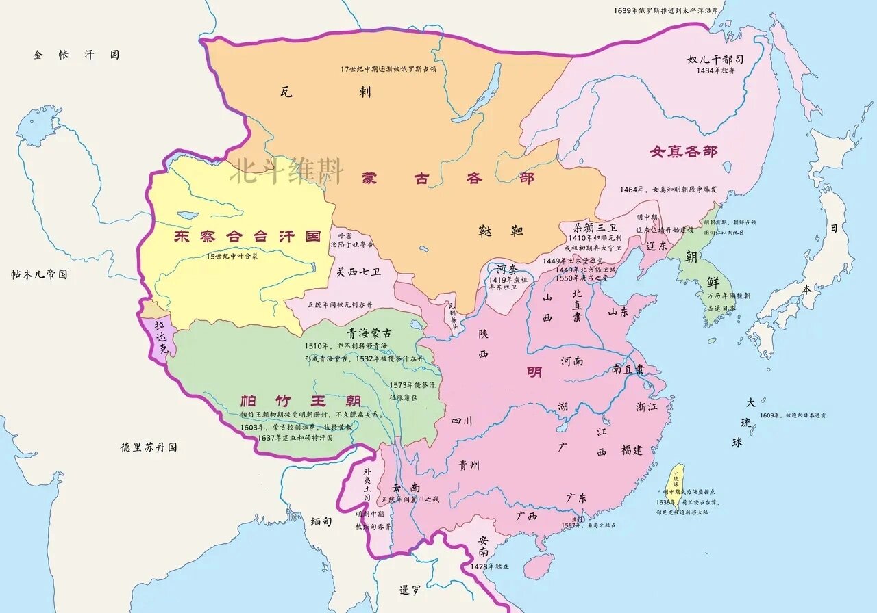 明朝抚顺地图图片