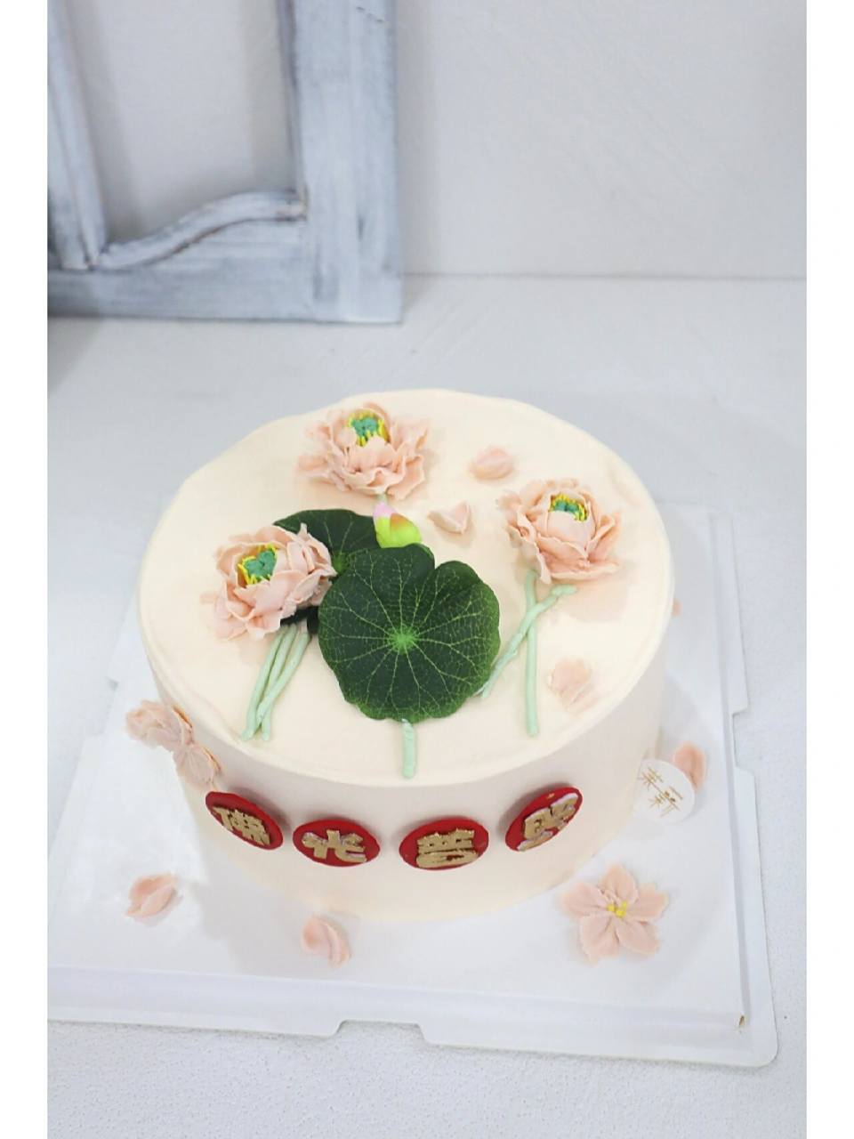 供佛蛋糕 明日是四月初八,释迦摩尼佛的圣诞日;一直忙着为几位信众