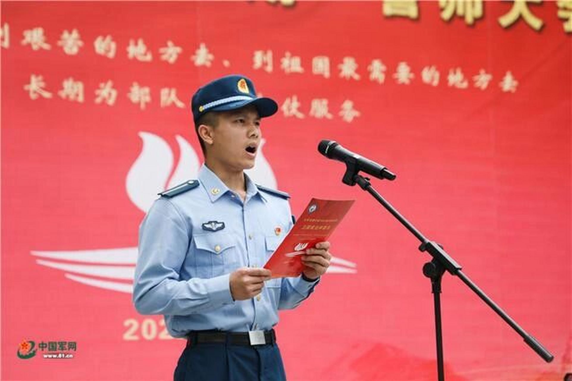 空军预警学院政委图片