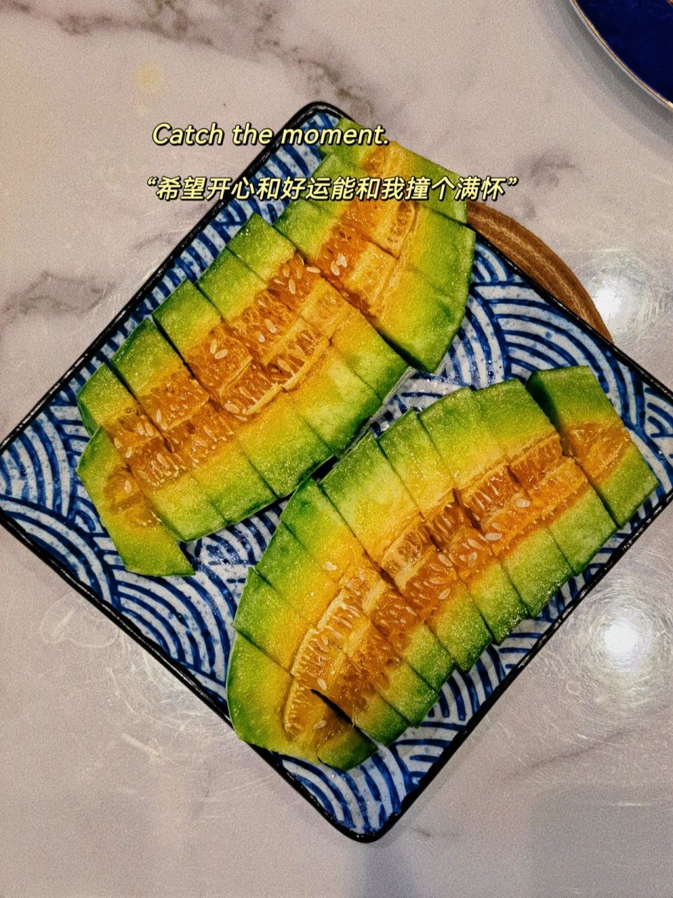 咱就是羊角蜜要怎么切怎么摆盘? 就酱摆叭,好看的!