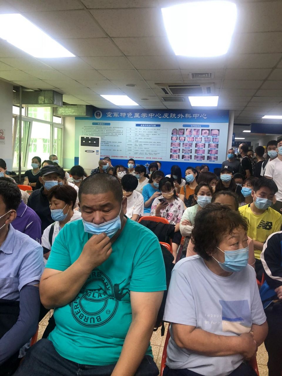 包含北京空軍總醫院網上黃牛電話，專業服務引領健康之路！的詞條