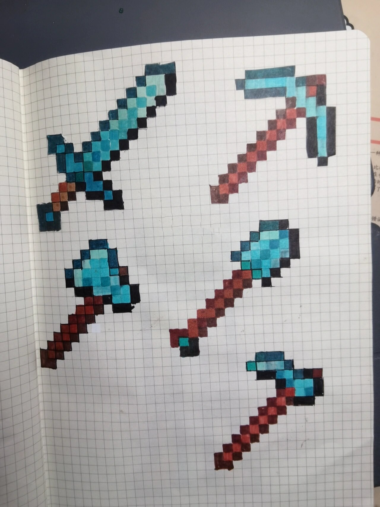 钻石套来了!我的世界像素画1.19