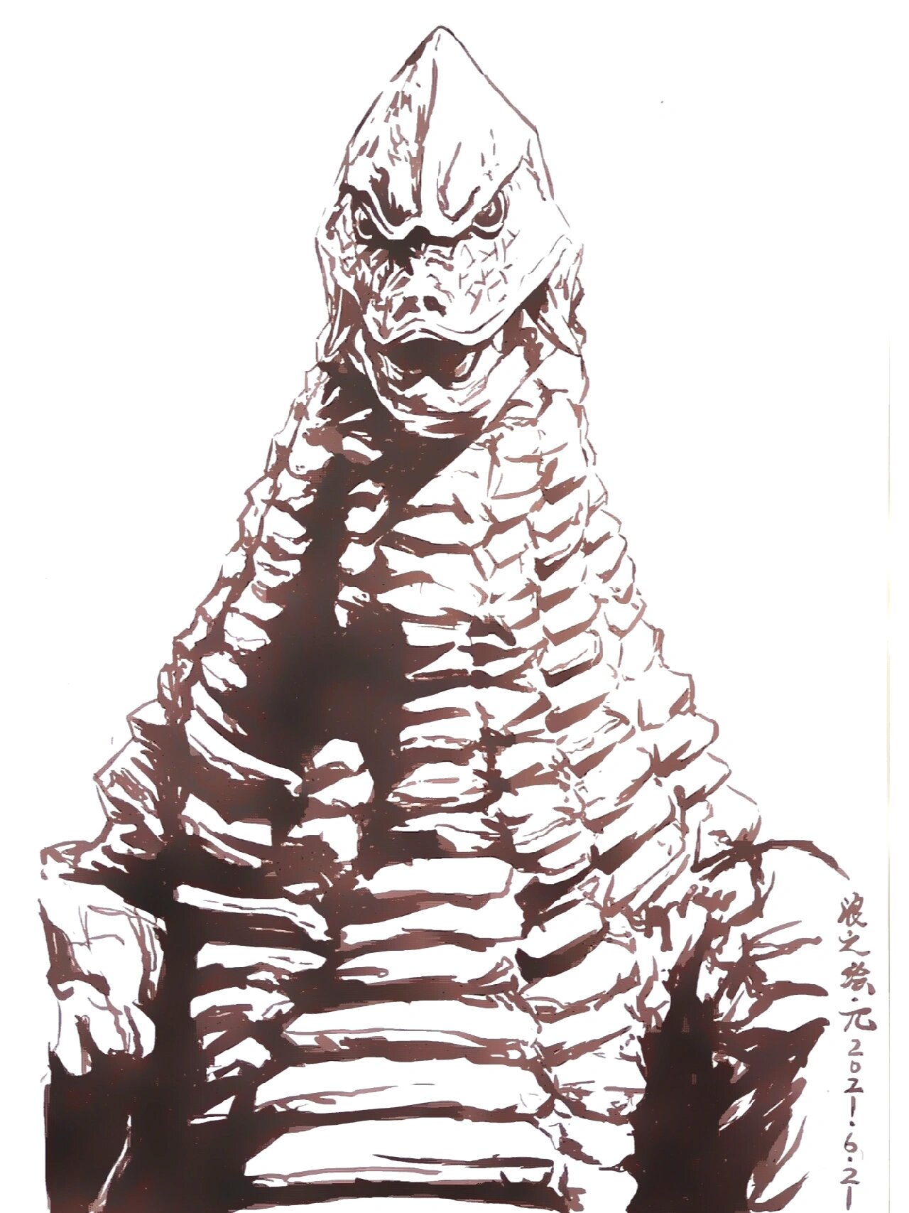 软笔速写奥特怪兽系列——雷德王