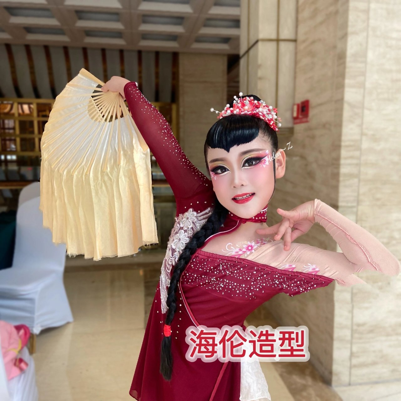 胶州秧歌妆容分享 原创剧目～优秀滴宝贝