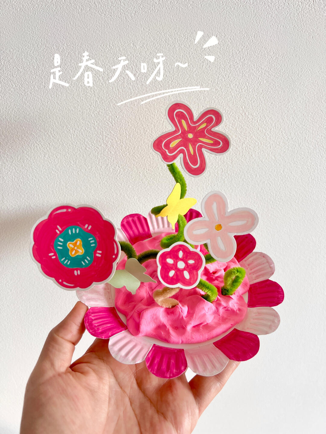 🍃春天创意手工