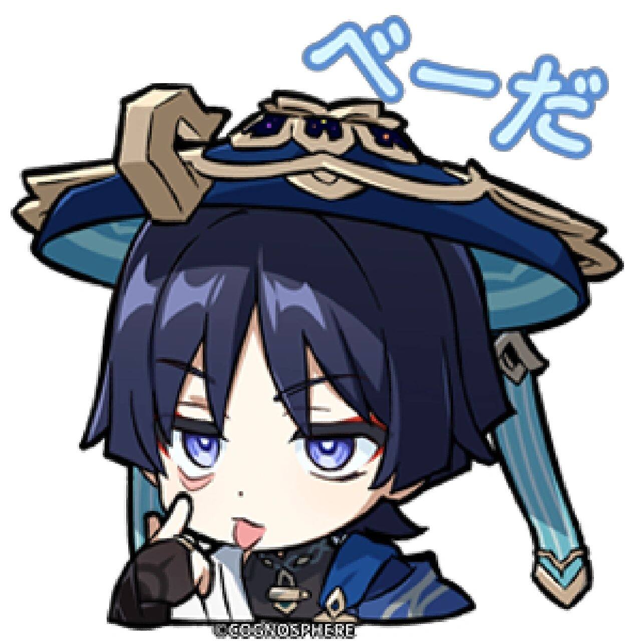 流浪者表情 太可爱啦太可爱啦暴风吸入!