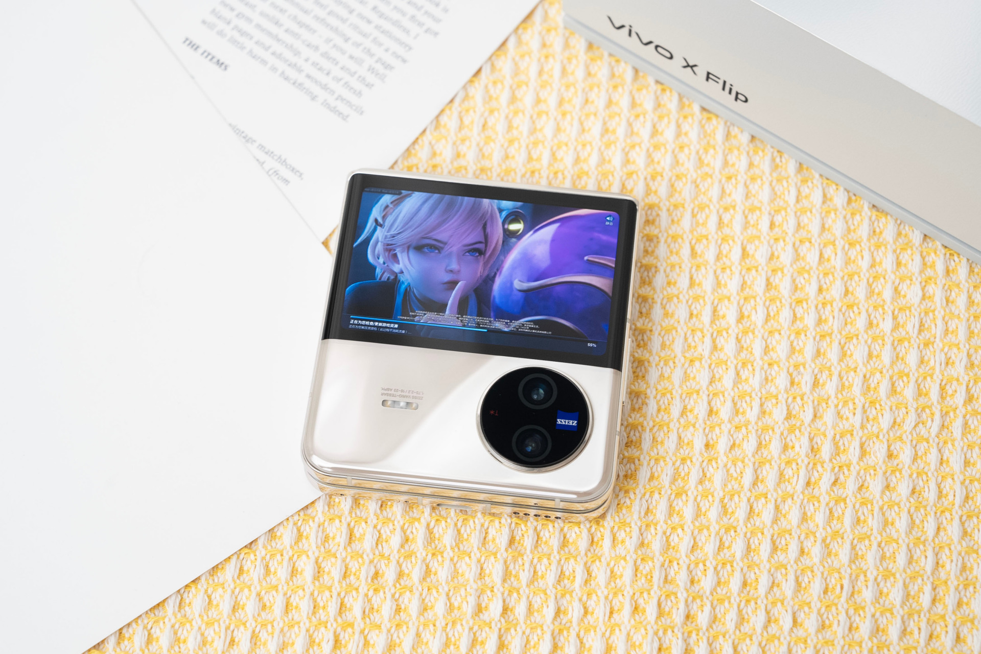 vivo x flip今日开售,特意拍了九图来种草一下,绸