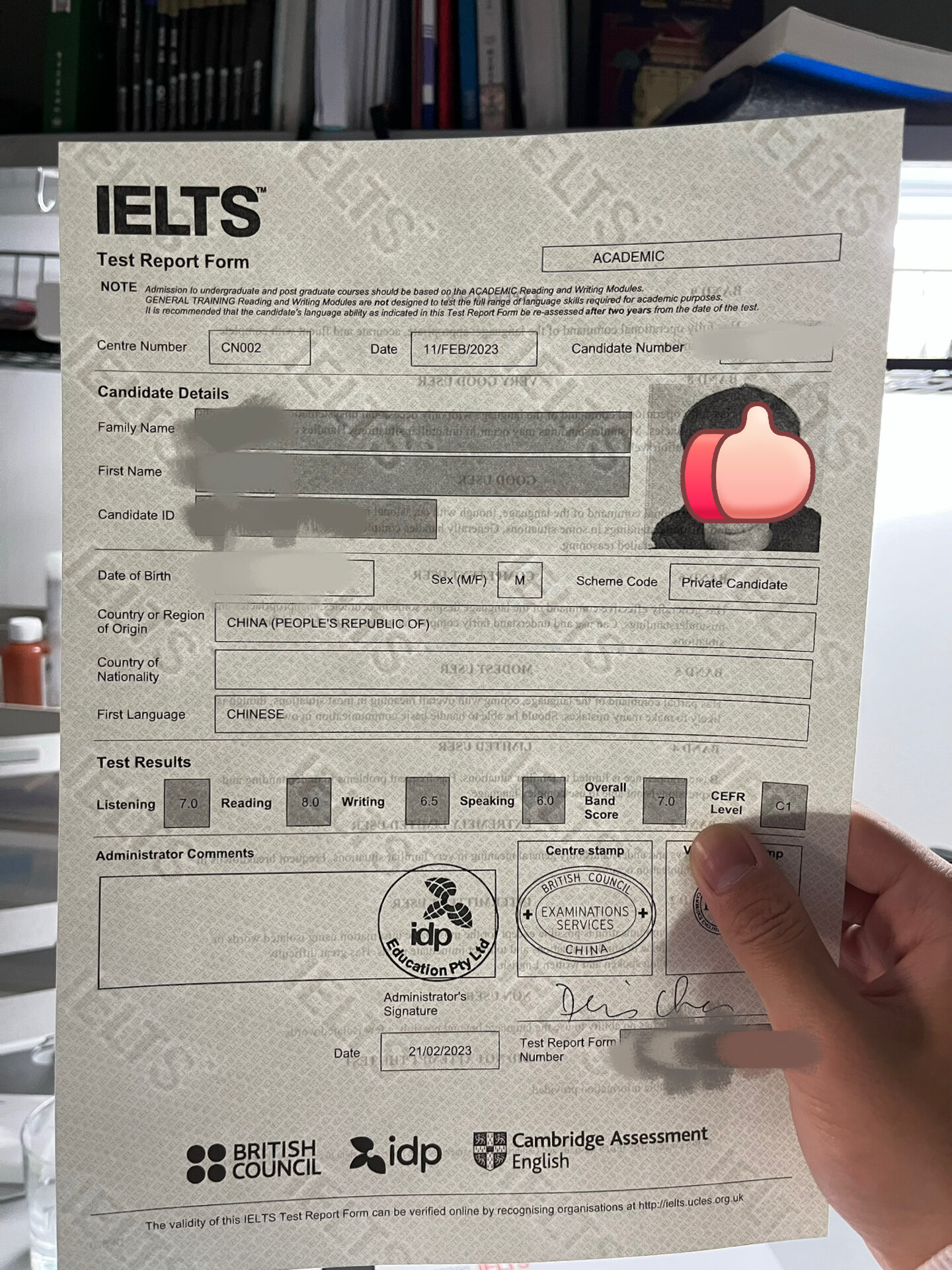 雅思纸质成绩单