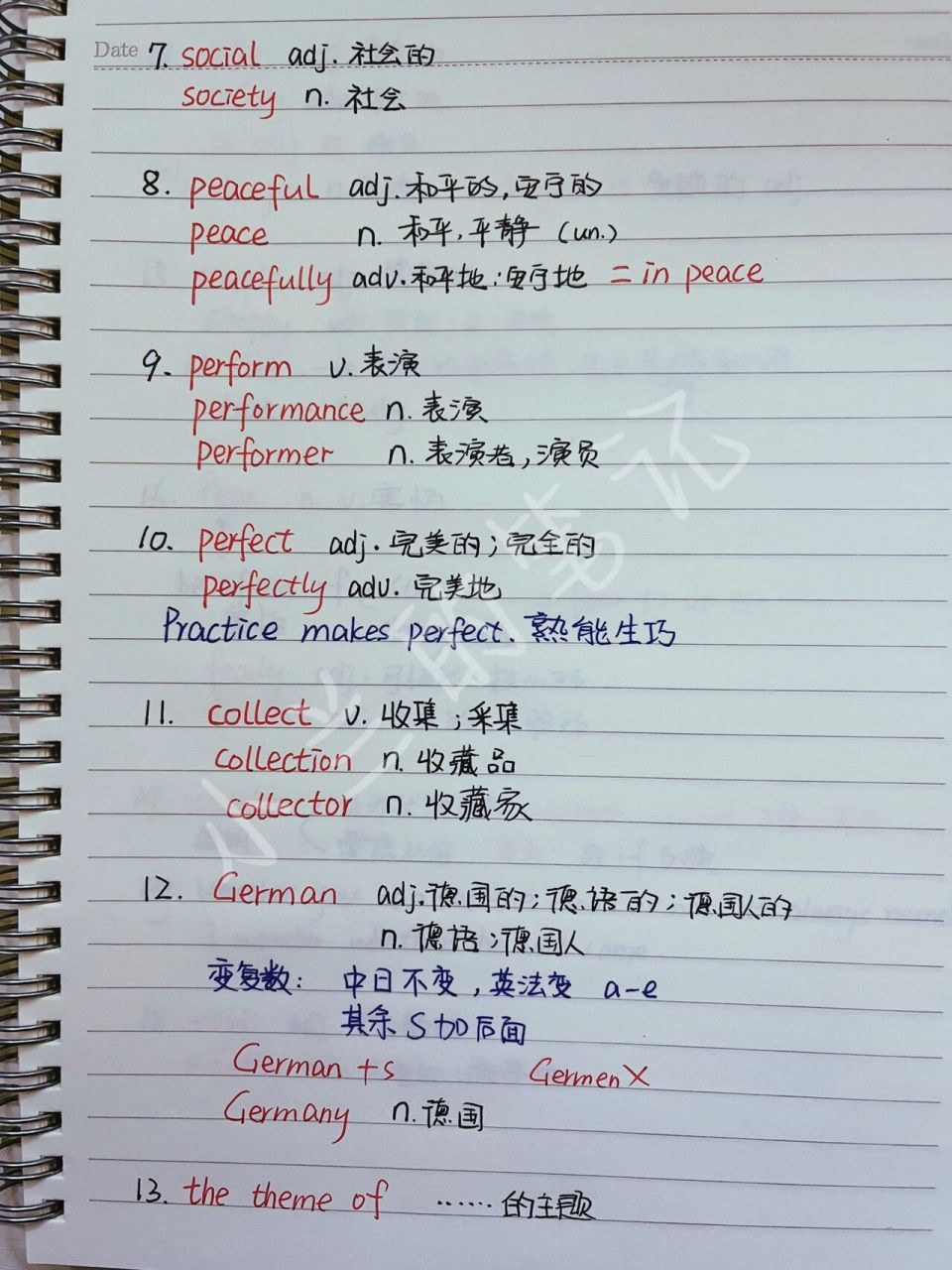 八年级下册英语笔记之第九单元 八下u9来啦