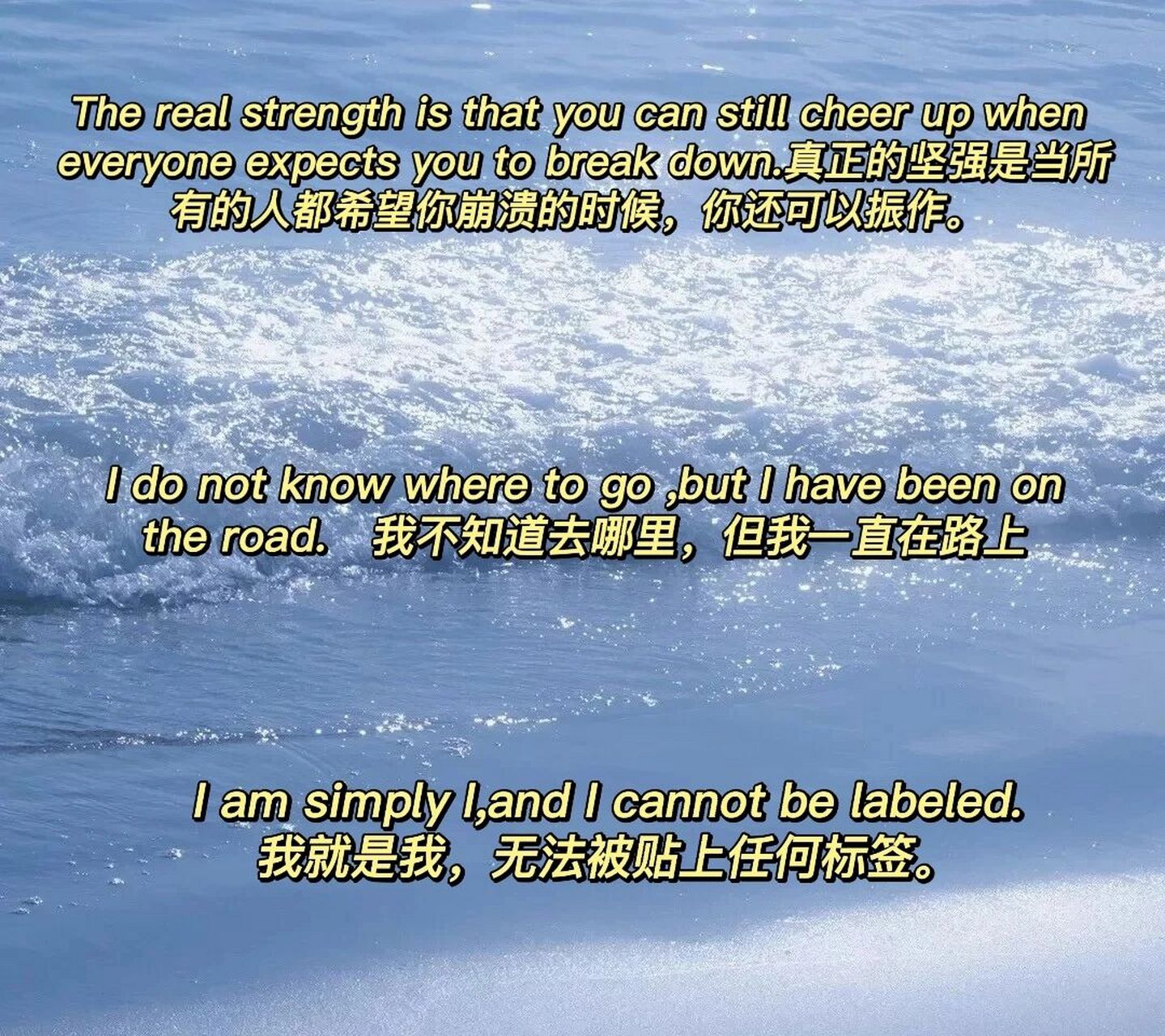 97治愈系励志英语短句!