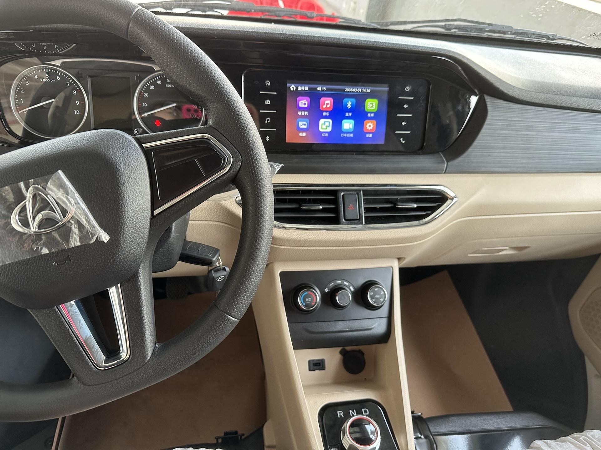 长安跨越星v7,宁德,中航两款电池选配,内饰配置十分齐全,速来看实车啊