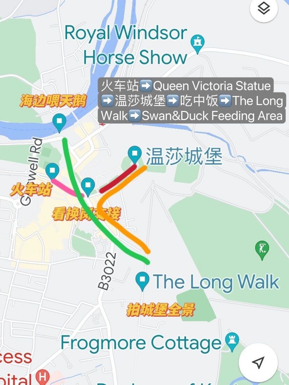 9297温莎城堡|无趣但美丽的"女王之家" 温莎城堡真的很小 火车站