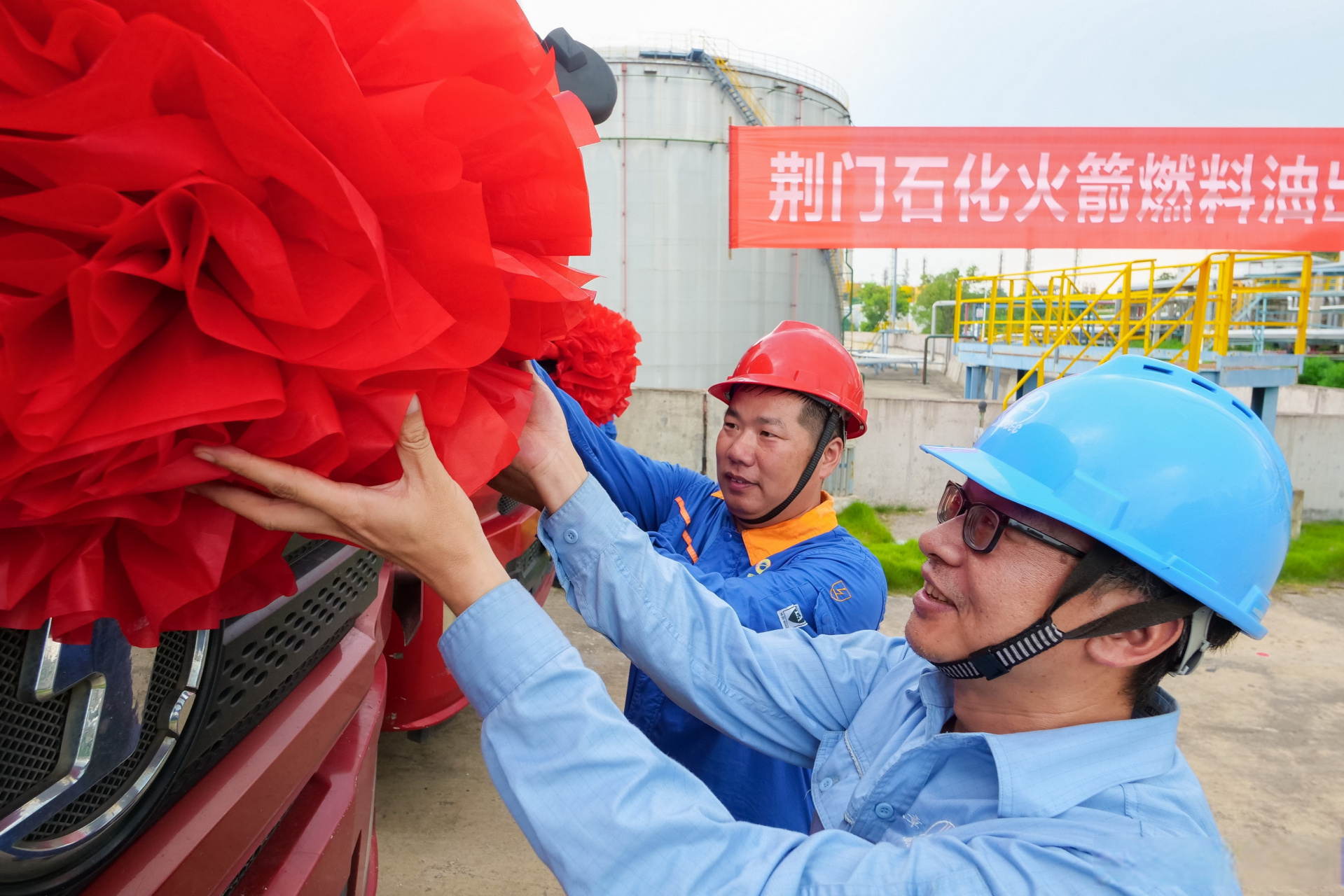 【#中国石化成功开发航天煤油# 】7月13日,荆门石化火箭煤油从储运部