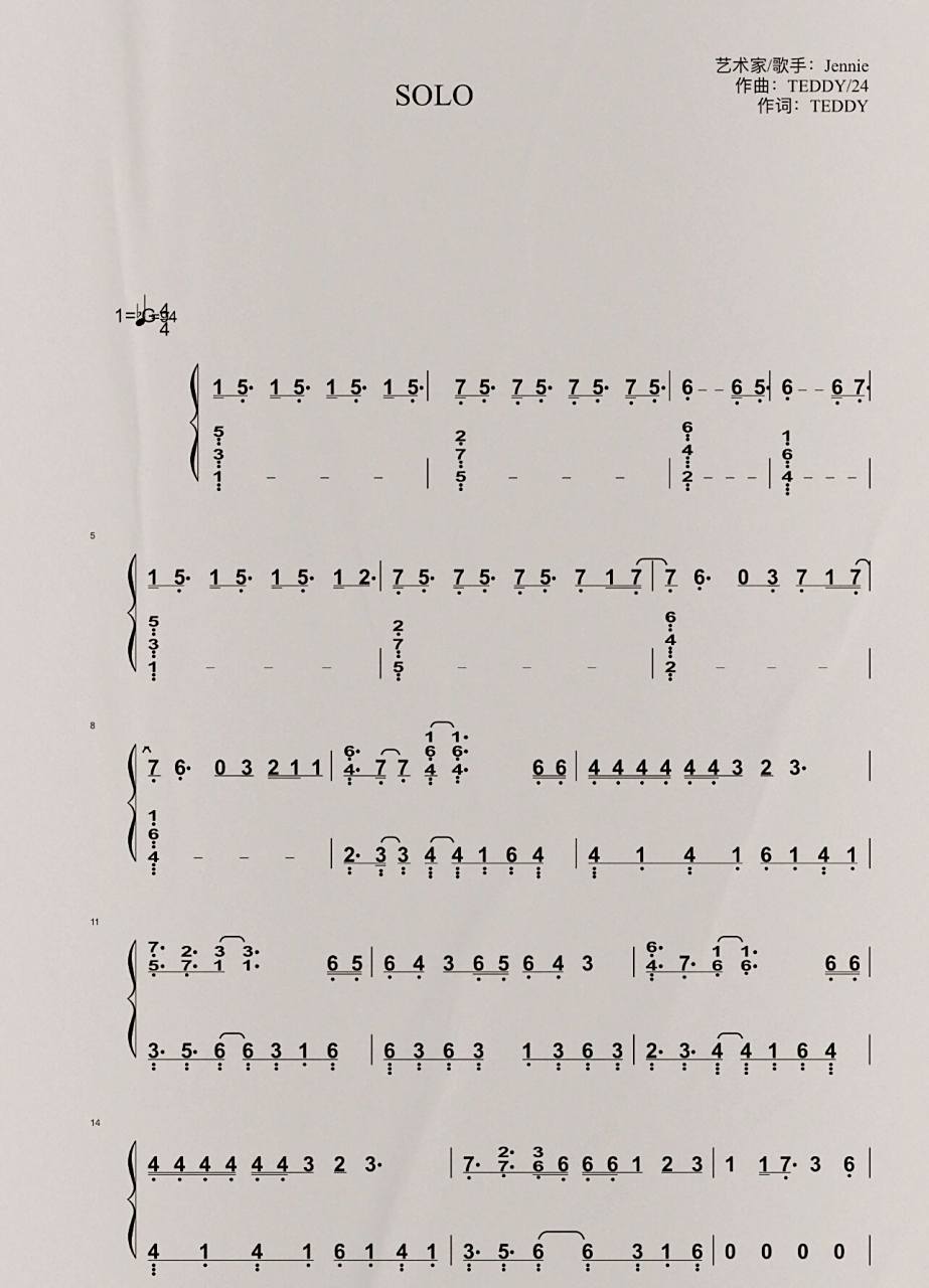 jennie《solo》钢琴简谱