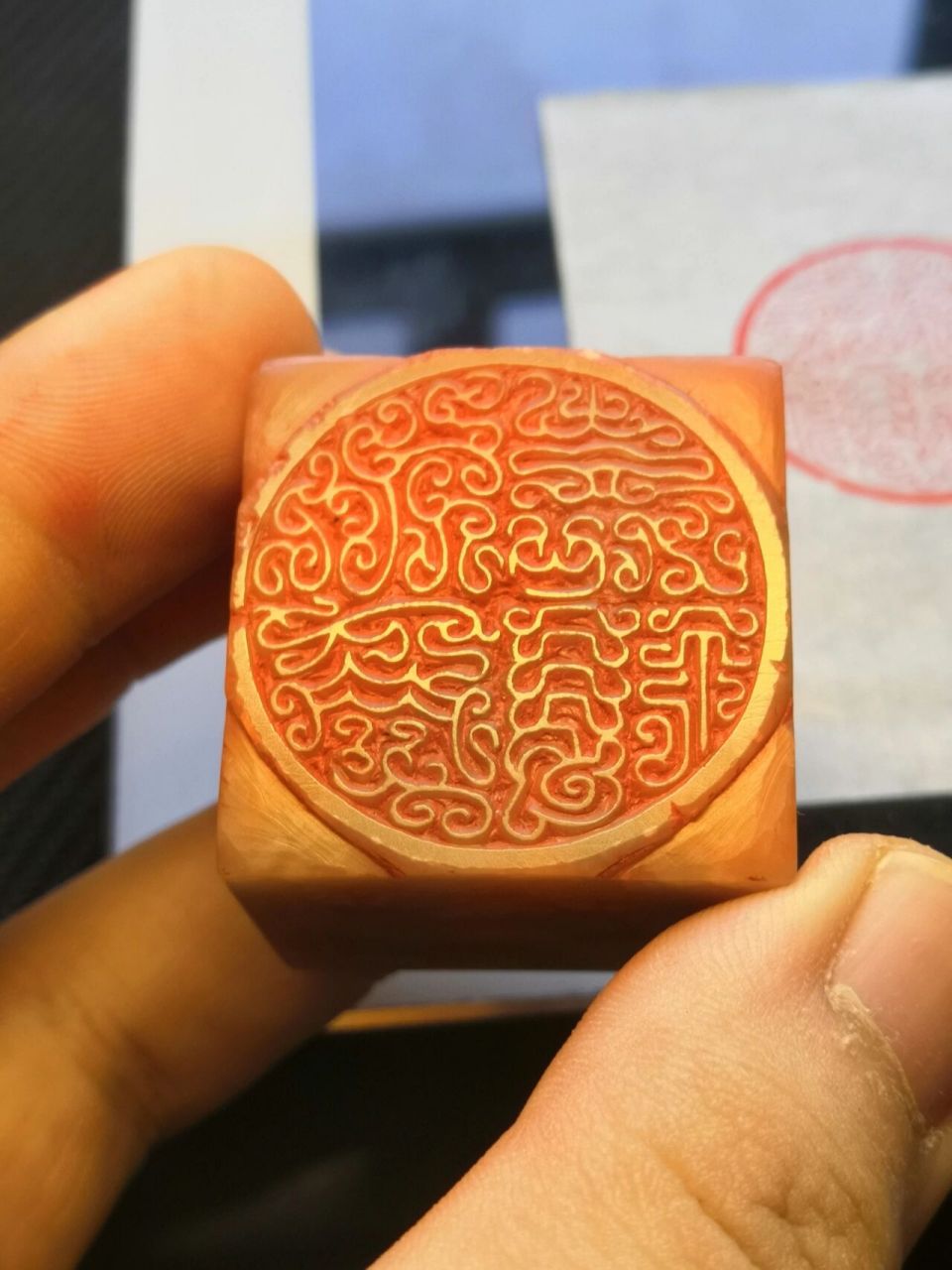 永受嘉福瓦当印 永受嘉福瓦当印 , 出自西汉陶质瓦当.