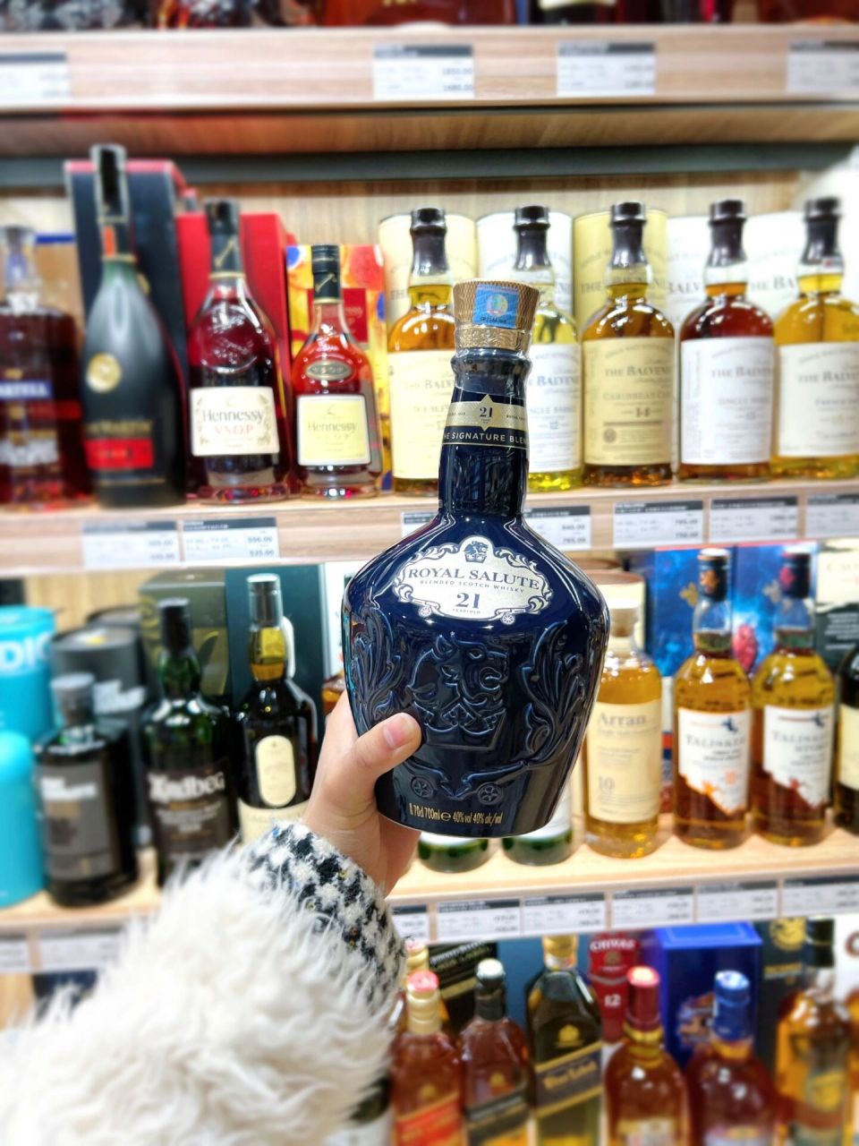 皇家礼炮21年01参考价97:999元 96自造格局,做自己的"王" 皇家