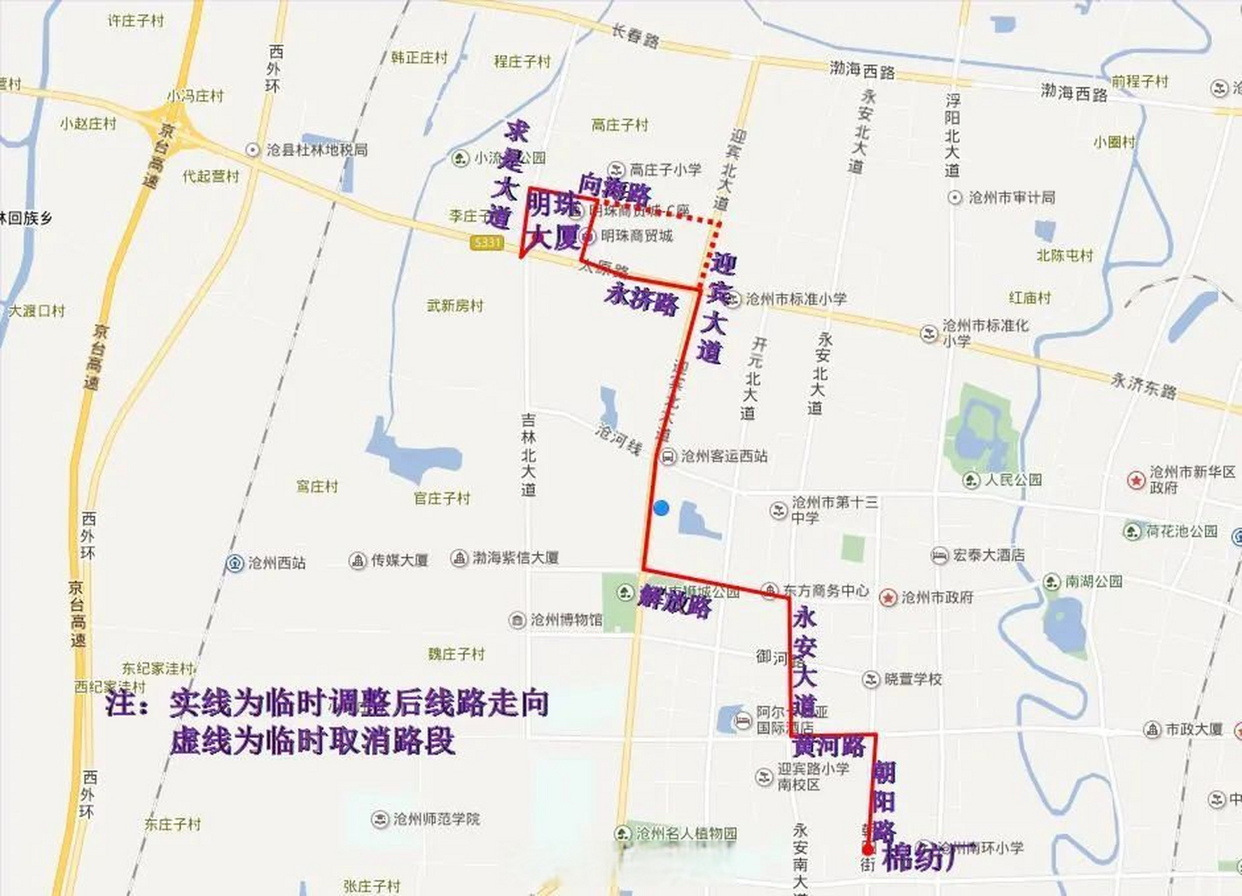 包含北京307医院、门头沟区代挂预约专家号,使您省去诸多麻烦的词条 包含北京307医院、门头沟区代挂预约专家号,使您省去诸多麻烦的词条