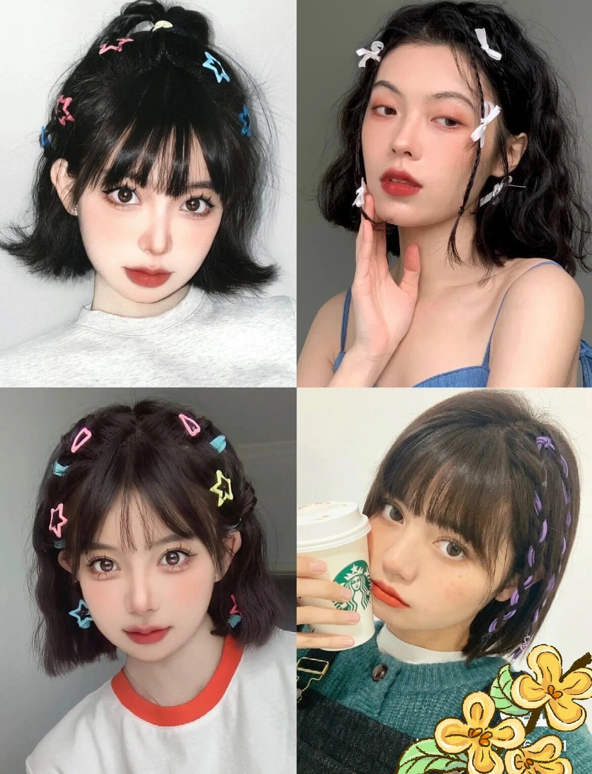 赶时间又好看的短发编发